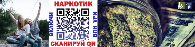 Наркошоп Железногорск Канабис  Альфа ПВП  Меф мяу мяу  Псилоцибиновые грибы  COCAIN 