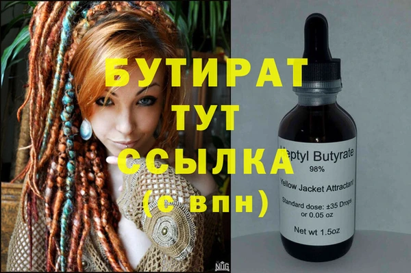 ешки Сясьстрой