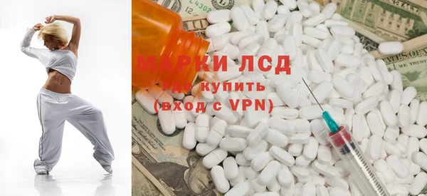 героин Тобольск