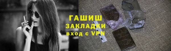 ешки Сясьстрой