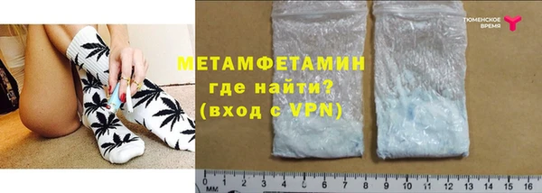 марихуана Тайга