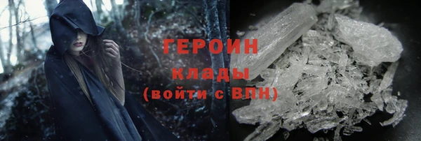 марихуана Тайга