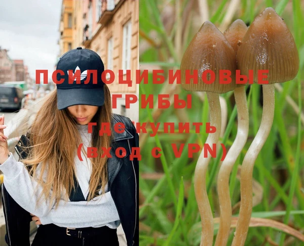 героин Тобольск
