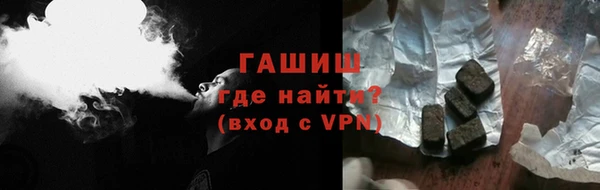 ешки Сясьстрой