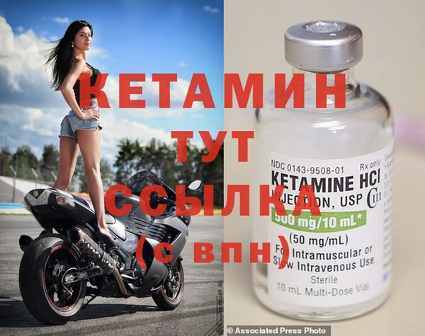 марихуана Тайга
