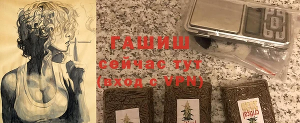 ешки Сясьстрой
