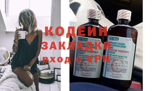 ешки Сясьстрой