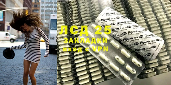 ешки Сясьстрой