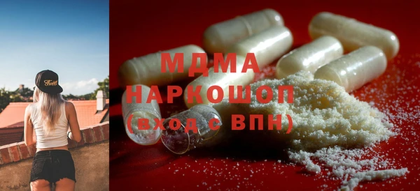 марихуана Тайга