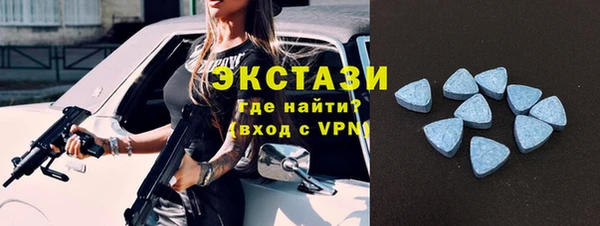 марихуана Тайга