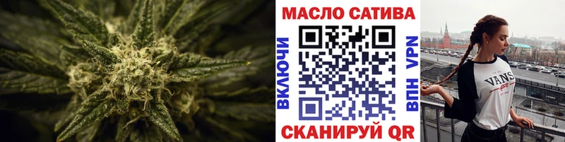 Дистиллят ТГК концентрат  цена наркотик  kraken онион  Железногорск 